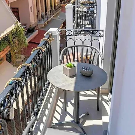 Metropolitan Pearl Boutique 4* Chania (Crete)