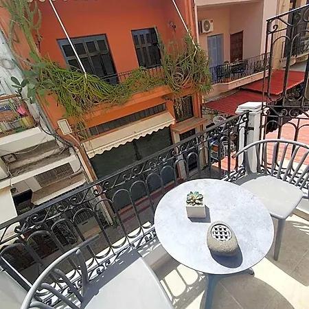 Metropolitan Pearl Boutique Hotel 4*